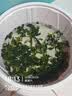云山半脱水万年青15g*10包 独立包装 高泡发脱水蔬菜 冲泡即食 实拍图