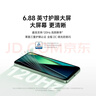 小米（MI）Redmi 14C 4＋128 星岩黑 6.88英寸护眼大屏 120Hz高刷 150%大扬声器【赠话费券】 实拍图