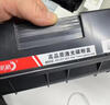 彩格适用惠普m1005硒鼓惠普1020硒鼓q2612a 12a 1010 1012 1015 1018 1020plus硒鼓佳能lbp2900+打印机硒鼓墨盒 实拍图