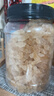 舒可曼冰糖1kg【小粒黄冰糖】甘蔗黄糖老冰糖糖水伴侣花茶甜汤调味烘焙 实拍图