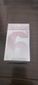 六神满分礼盒 驱蚊蛋48ml*2+止痒走珠9ml 金榜题名逢考必过驱蚊花露水 实拍图