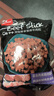 HELLOJOY 狗狗零食宠物泰迪金毛幼犬成犬训练奖励 营养牛肉粒450g 实拍图