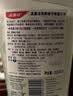 高露洁（Colgate）柚子进口精油漱口水500ml*3 含氟清新口气去口臭深层清洁无酒精 实拍图