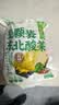 云山半东北酸菜整颗装500g*3袋 正宗东北酸菜酸菜芯饺子馅料炖粉条 实拍图