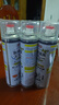 巨奇（JUQI）鞋子除臭杀菌喷雾360ml*3鞋子除臭剂银离子消毒杀菌鞋柜防臭脚气 实拍图