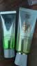 百雀羚（PECHOIN）草本美白防晒套装SPF50++++60g防晒买一送一七夕情人节礼物 实拍图
