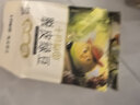 十月稻田 脱皮绿豆 2斤 去皮绿豆汤绿豆糕绿豆沙原料 馅料 五谷杂粮 实拍图