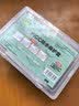 益泰 picc置管防水护套手臂中心静脉袖套胳膊洗澡硅胶保护套 M码 实拍图