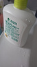 滴露（Dettol）洗手液抑菌滋润茉莉绿茶500g 儿童洗手液消毒 滋润护手米奇米妮版 实拍图
