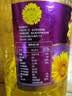 福临门压榨一级 葵花籽油4L 食用油 充氮保鲜 中粮出品 实拍图