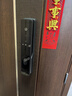 王力智能门锁指纹锁智能锁密码锁防盗门锁全自动电子门锁P50系列 P50Pro（4.5大屏+3D人脸+远程解锁） 实拍图