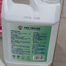 净佰俐次氯酸消毒液2.5L非84无酒精水果蔬菜多种环境坐垫马桶宠物消毒 实拍图