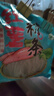 双塔粉条纯红薯粉条1000g 粉丝南北干货火锅食材地瓜粉炖菜火锅酸辣粉 实拍图