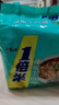 康师傅方便面整箱批发泡面袋装大食袋大面饼红烧牛肉混搭夜宵速食食品 【大面饼'一倍半】藤椒牛肉110g*5 五连包 实拍图