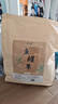 弘礼堂鱼腥草500克 鱼腥草茶草干泡水凉茶 鱼腥草折耳根代茶饮中药材 实拍图