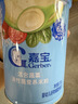 嘉宝（GERBER）婴幼儿米粉菠菜加铁加钙加益生菌250g宝宝辅食营养米糊 6月+ 实拍图
