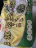 湾仔码头香菇素菜大包390g*3袋 18只素包子速食夜宵儿童早餐速冻半成品 实拍图