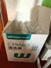 稳健医用生理盐水清洗液便携小支15ml*20支*5盒0.9%等渗 实拍图