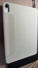 京东京造iPad Air 2024/25/26 11寸苹果平板通用防摔防磕极光款Y折磁吸可拆款保护套灰色 实拍图