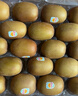 佳沛（zespri）新西兰 阳光金果25-27粒原箱特大果单果124-146g 猕猴桃水果礼盒 实拍图