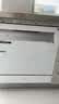 美的（Midea）【灶下V9MAX】洗碗机嵌入式家用灶下15套一键洗烘 蒸汽单消毒七星消杀热烘洗消一体机V9 Pro升级 灶下 103L 台嵌两用V9 Pro白色【六年包修】 实拍图