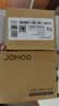 九牧（JOMOO）黄铜加厚角阀三角阀1冷1热套装   02064-1C1-1  实拍图