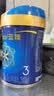 美赞臣蓝臻 幼儿配方奶粉 3段（12-36月）820g*6罐 乳铁蛋白 实拍图