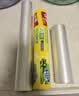 佳能（Glad）食品级保鲜袋小大超大400个 平口点断式 生鲜蔬果保鲜食品袋 实拍图