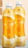 统一阿萨姆 岩盐芝士 精选芝士风味奶茶450ML*15瓶（新旧款随机发货） 实拍图