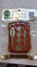沈师傅经典鸡蛋干100g*5袋四川特产卤味酱香休闲轻食美味菜肴高蛋白豆干 实拍图