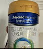 美素佳儿（Friso）皇家较大婴儿配方奶粉2段（6-12个月） 800克*6罐 乳铁蛋白 实拍图