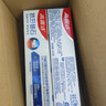 高露洁（Colgate）专效抗牙结石脱敏牙膏（留兰+薄荷）120g*2护龈去口臭清新口气 实拍图