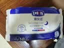 露安适（Lelch）安敏微气候系列婴儿夜用纸尿裤NB码3片装（0-5KG）尿不湿 实拍图