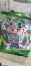 水卫士洗碗机专用洗碗凝珠6袋 洗碗机洗涤清洁剂洗碗粉洗碗块耗材1.87kg 实拍图