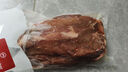 1号会员店（One's Member）M3澳洲安格斯牛腱子(不含腱子芯) 低脂健身 生鲜牛肉 净重2斤 实拍图