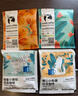 瑞幸咖啡原产地系列挂耳咖啡 mix混合装10g*8袋现磨手冲滤泡挂耳黑咖啡粉 实拍图