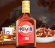 劲牌 中国劲酒 不额外添加糖原 38度 125ml 单瓶装 自饮 送礼 实拍图