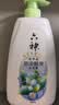 六神洗护沐浴套装1670ml 生姜洗发水720ml+劲凉酷爽沐浴露950ml 实拍图
