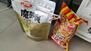 滴露（Dettol）衣物除菌液松木3L 内衣袜子衣物长效杀菌除螨 衣服消毒液儿童可用 实拍图