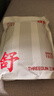 三枪（THREEGUN）女士内裤女纯棉高腰大码新疆棉纯色全棉裆透气弹力三角裤头3条装 组合1 （浅粉+妃+妃） 3条 XL (170/95) 实拍图
