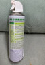 净安（Cleafe）空调清洗剂柠檬香500ml/罐家用除菌免拆洗空调清洁剂除菌率99.9%* 实拍图