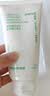 悦诗风吟（innisfree）绿茶洗面奶150g*2氨基酸泡沫男士女士控油清洁保湿七夕送女友礼物 实拍图