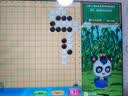 鱼跃（yuwell）上臂式电子血压计语音款血压仪医用高精准高血压测量仪家用670CR 实拍图