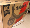 九号（Ninebot）电动滑板车E2Pro成年人便携代步折叠智能电动车学生10英寸大轮胎防滑真续航 实拍图