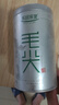 乐品乐茶毛尖茶叶特级明前春茶嫩芽2026新茶礼盒装250g冷泡茶绿茶自己喝 实拍图