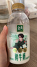 伊利金典鲜牛奶3.8g乳蛋白巴氏杀菌450ml*3瓶 低温鲜奶定制包装 实拍图