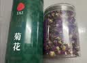 同仁堂品牌 北京同仁堂玫瑰花80g玫瑰花茶重瓣大朵泡水送女神长辈送礼品 实拍图