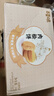 百草味肉松饼1000g早餐面包蛋糕代餐糕点点心休闲零食饼干小吃团购 实拍图