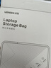 绿联电脑包笔记本内胆包13.9英寸平板保护套收纳包适配苹果MacBook/iPad华硕小米联想华为MateBook 实拍图
