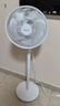 格力（GREE）【超级单品】双叶蝶十二叶专利轻音立式电风扇家用落地扇台式风扇节能宿舍大风量风扇 FS-3015h7 实拍图